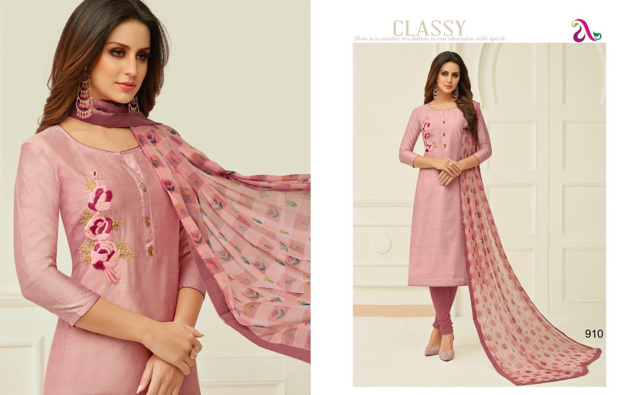Dairy Milk Vol-24 Angroop Plus Design Dress Materials Dairy Milk Vol-24 Angroop Plus Design Dress Materials